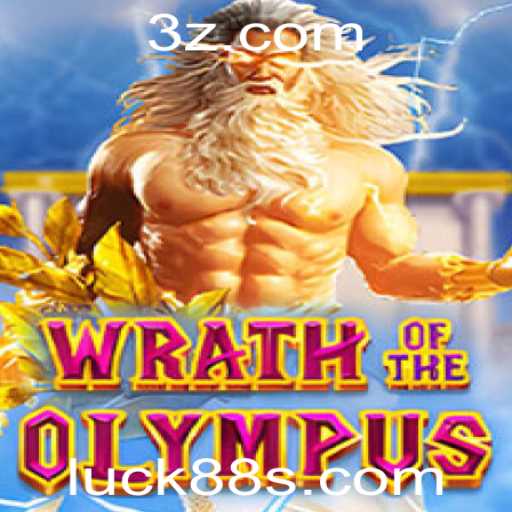 Explorando o Mundo de WrathofOlympus no Luck88 Slot
